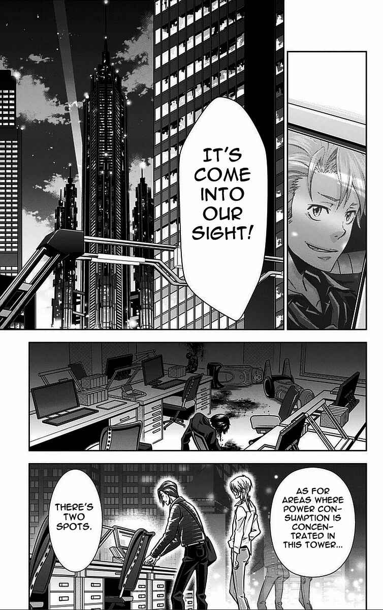 Page 31 Chapter 16 Psycho-Pass - Kanshikan Tsunemori Akane