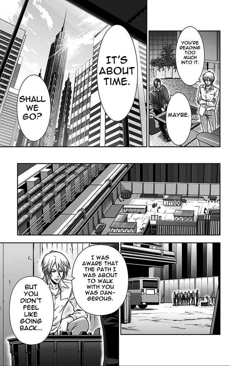 Page 7 Chapter 16 Psycho-Pass - Kanshikan Tsunemori Akane