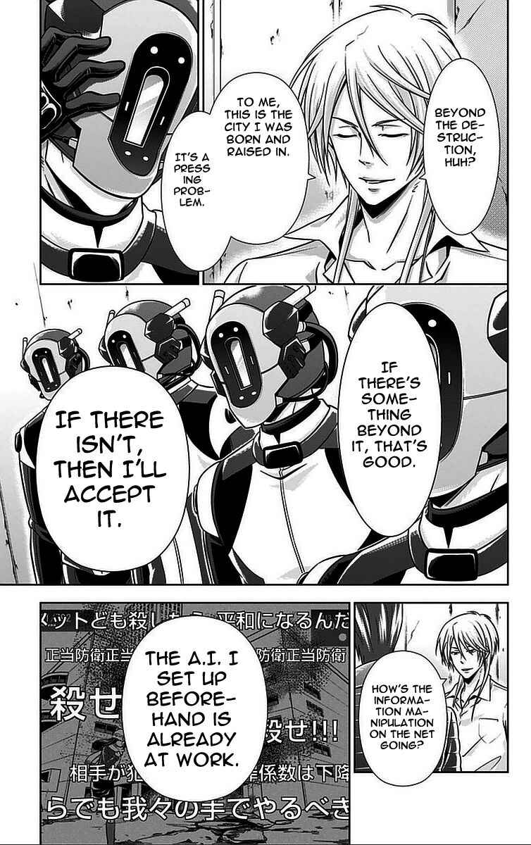 Page 9 Chapter 16 Psycho-Pass - Kanshikan Tsunemori Akane