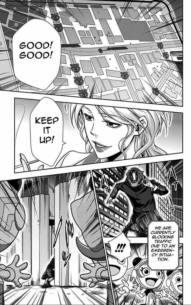 Page 11 Chapter 15 Psycho-Pass - Kanshikan Tsunemori Akane
