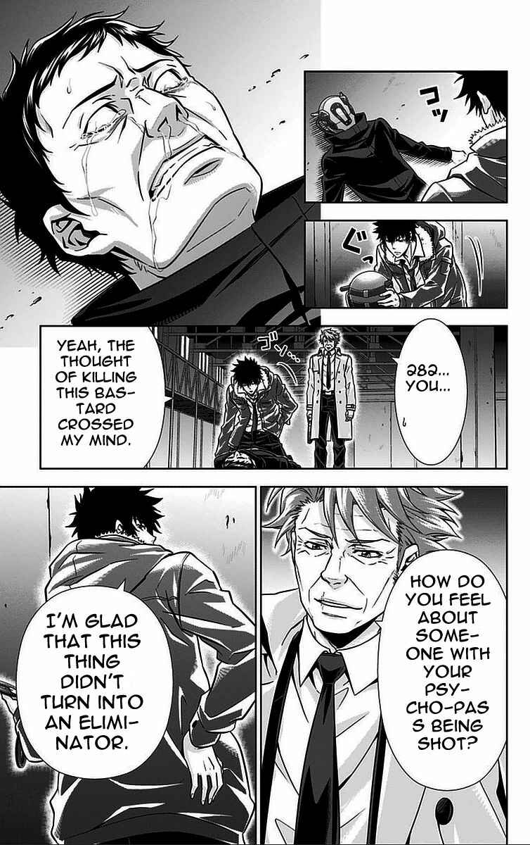 Page 15 Chapter 15 Psycho-Pass - Kanshikan Tsunemori Akane