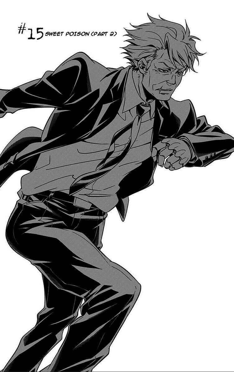 Page 3 Chapter 15 Psycho-Pass - Kanshikan Tsunemori Akane