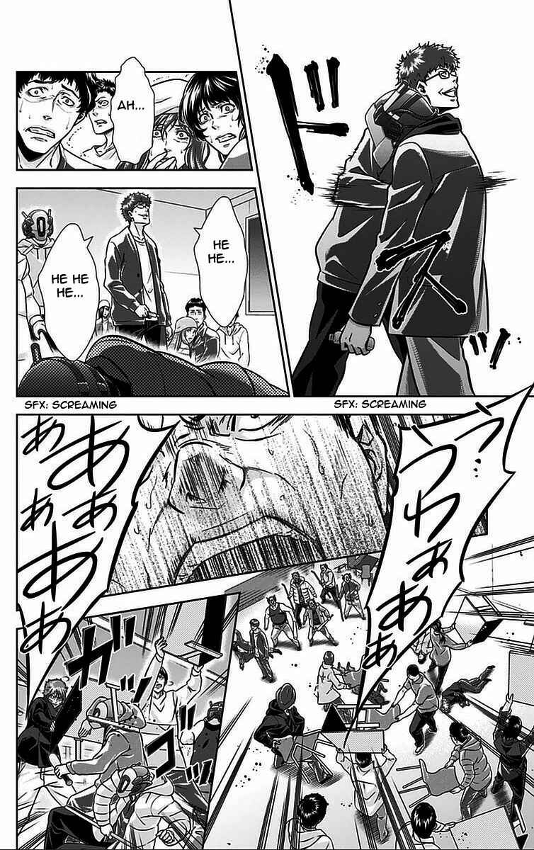 Page 30 Chapter 15 Psycho-Pass - Kanshikan Tsunemori Akane