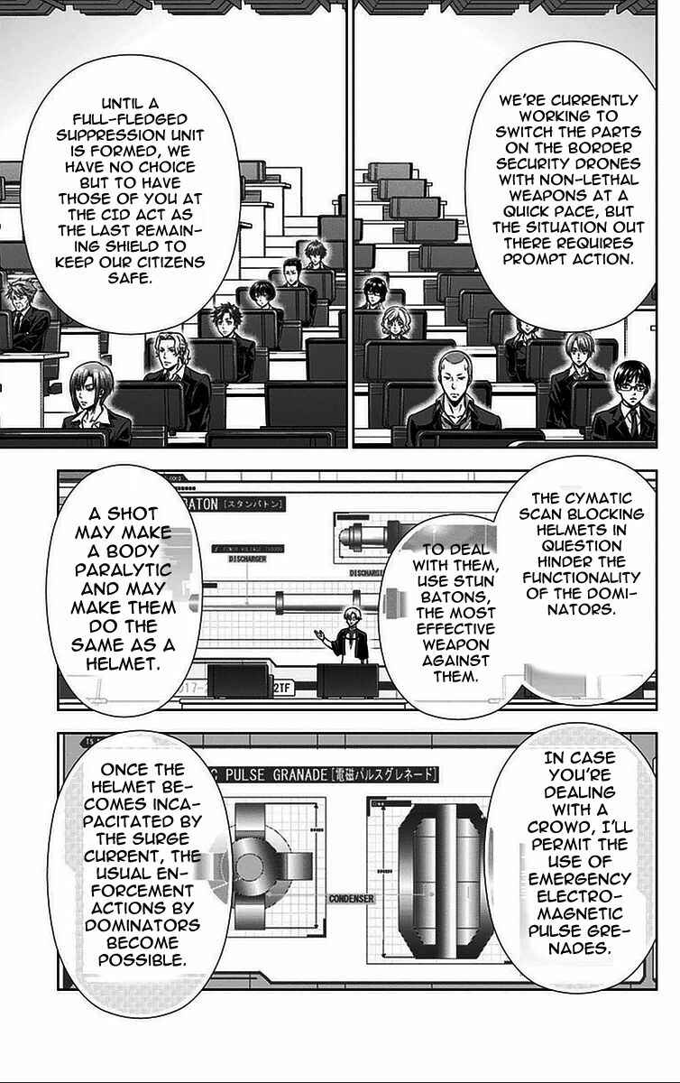 Page 37 Chapter 15 Psycho-Pass - Kanshikan Tsunemori Akane