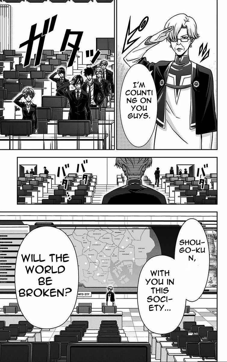 Page 39 Chapter 15 Psycho-Pass - Kanshikan Tsunemori Akane