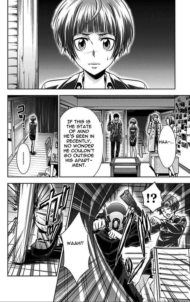 Page 4 Chapter 15 Psycho-Pass - Kanshikan Tsunemori Akane