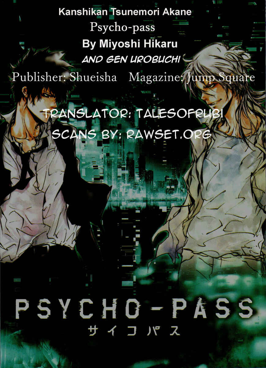 Page 1 Chapter 18 Psycho-Pass - Kanshikan Tsunemori Akane