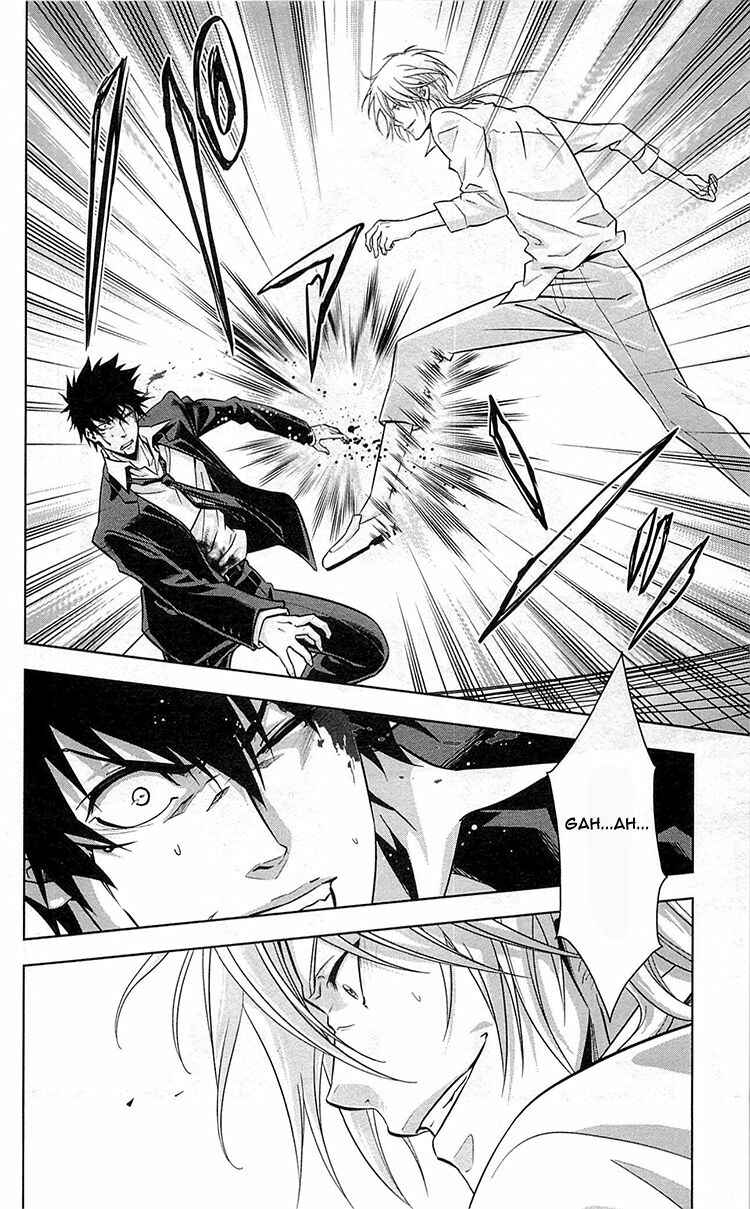 Page 17 Chapter 18 Psycho-Pass - Kanshikan Tsunemori Akane