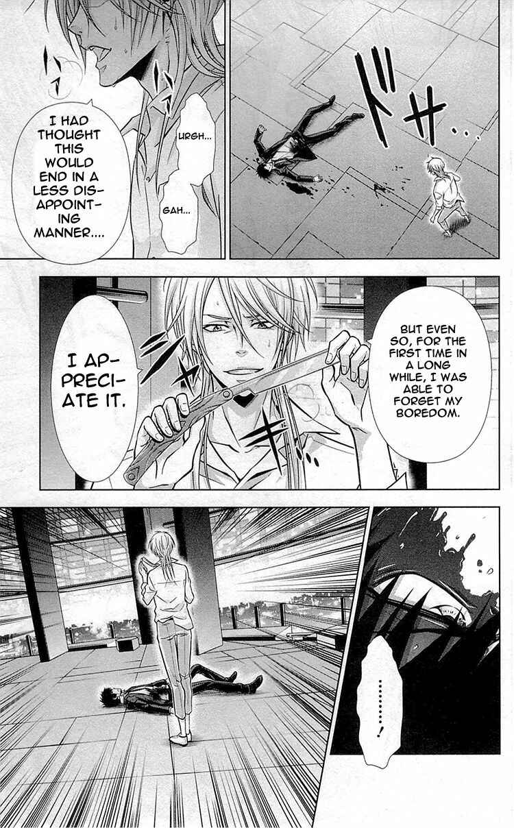Page 18 Chapter 18 Psycho-Pass - Kanshikan Tsunemori Akane