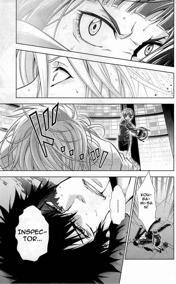 Page 20 Chapter 18 Psycho-Pass - Kanshikan Tsunemori Akane