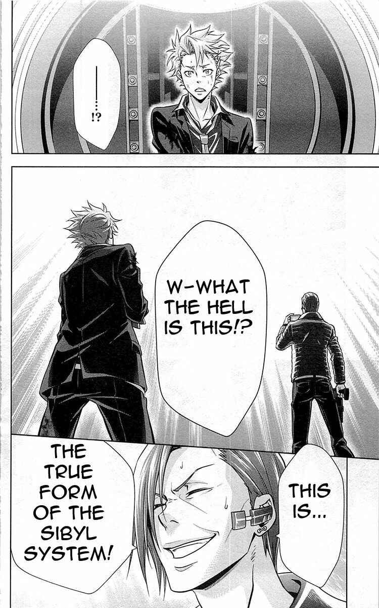 Page 26 Chapter 18 Psycho-Pass - Kanshikan Tsunemori Akane