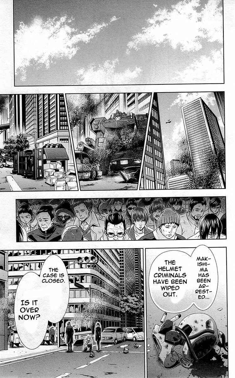 Page 34 Chapter 18 Psycho-Pass - Kanshikan Tsunemori Akane