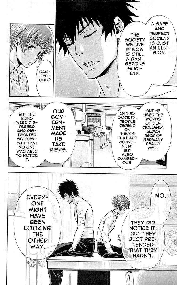 Page 37 Chapter 18 Psycho-Pass - Kanshikan Tsunemori Akane