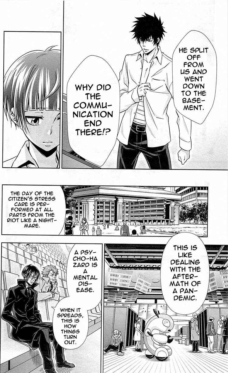 Page 39 Chapter 18 Psycho-Pass - Kanshikan Tsunemori Akane