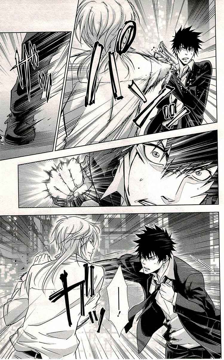 Page 8 Chapter 18 Psycho-Pass - Kanshikan Tsunemori Akane