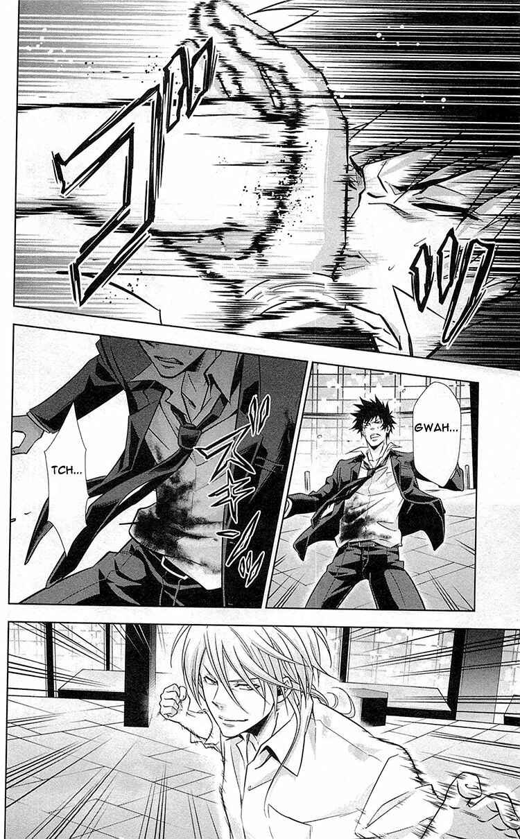 Page 9 Chapter 18 Psycho-Pass - Kanshikan Tsunemori Akane