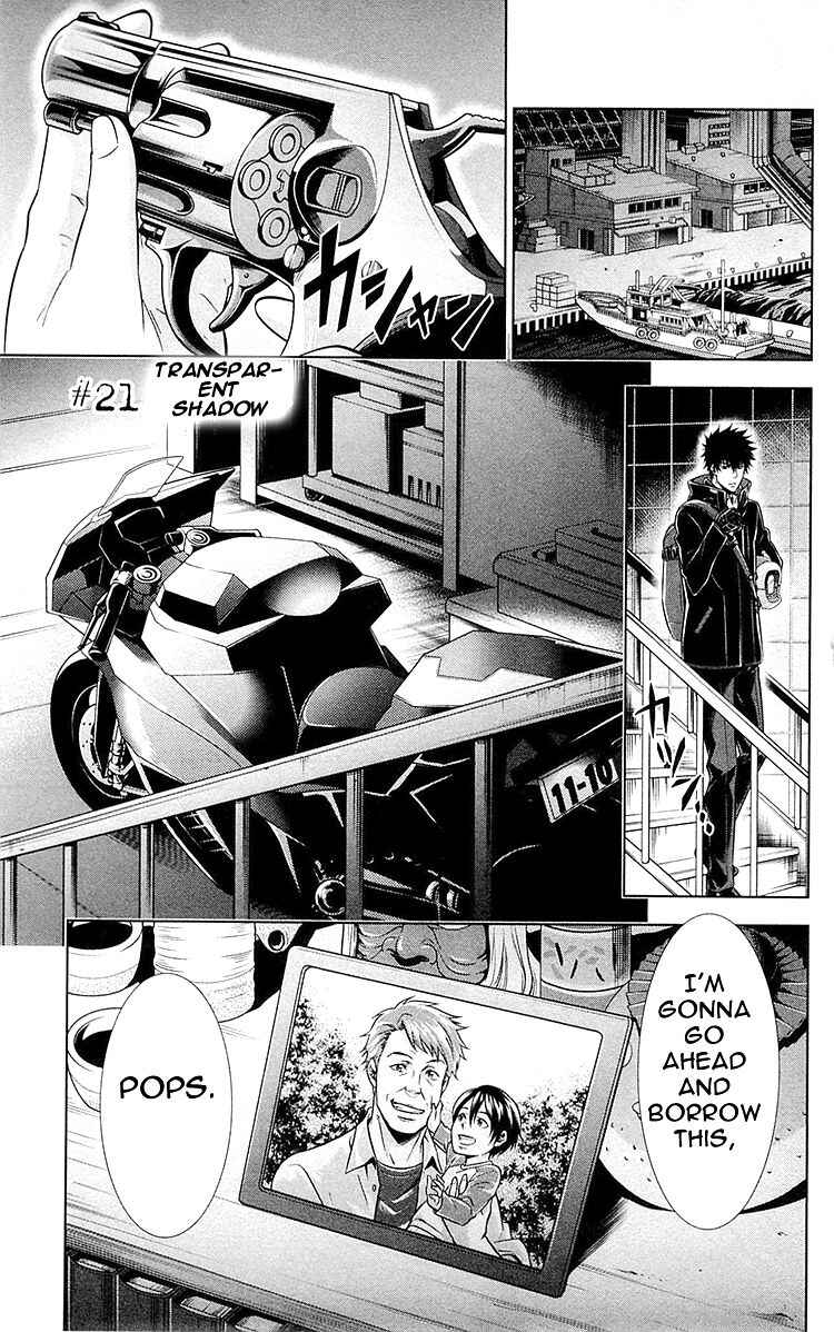 Page 1 Chapter 21 Psycho-Pass - Kanshikan Tsunemori Akane