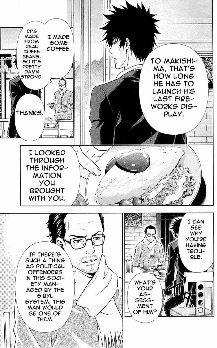 Page 17 Chapter 21 Psycho-Pass - Kanshikan Tsunemori Akane