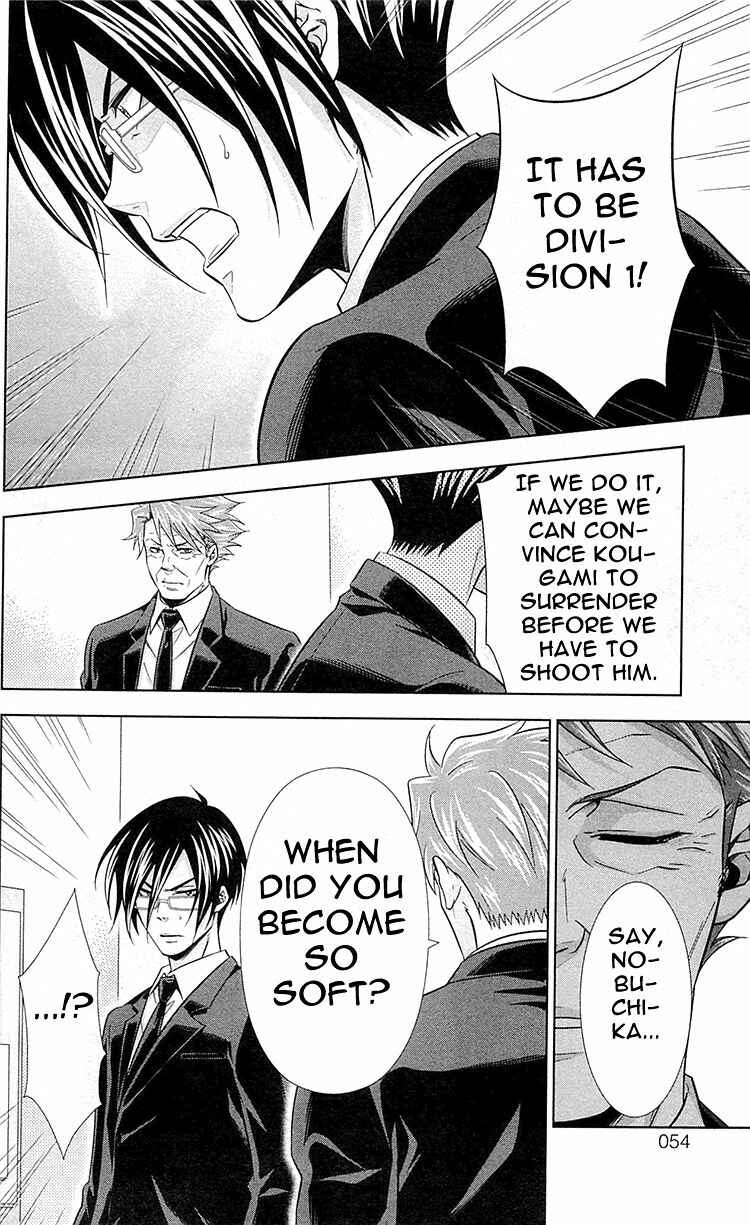 Page 24 Chapter 21 Psycho-Pass - Kanshikan Tsunemori Akane