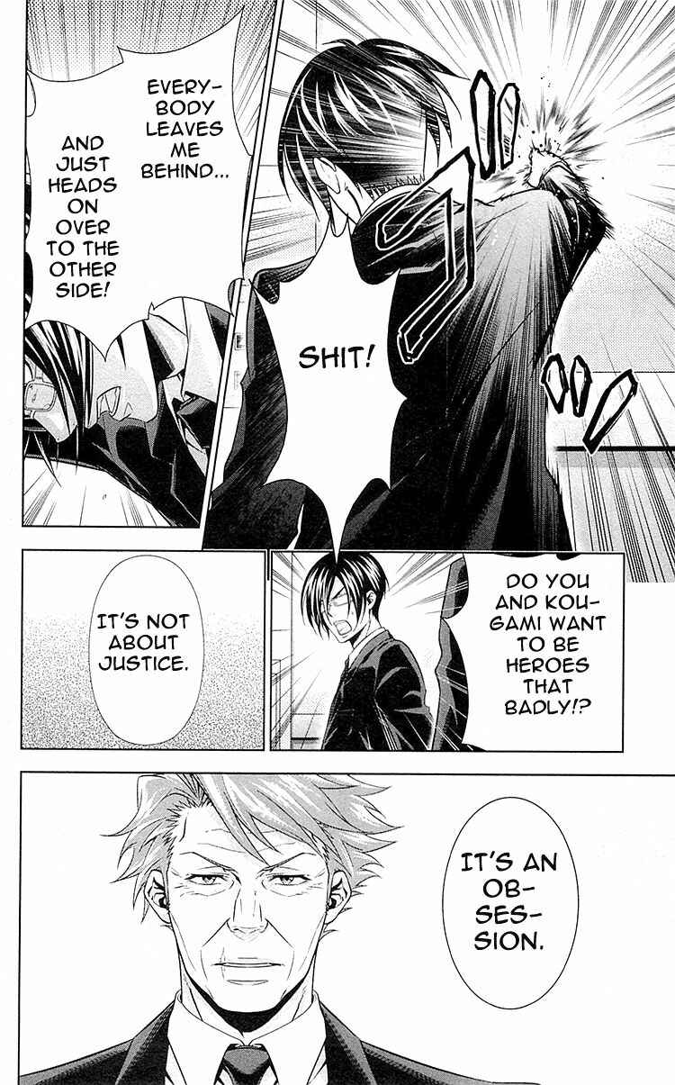 Page 28 Chapter 21 Psycho-Pass - Kanshikan Tsunemori Akane