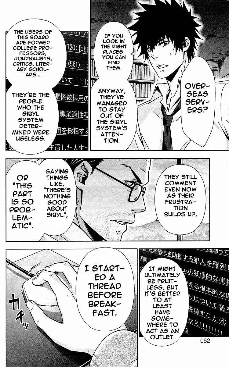 Page 32 Chapter 21 Psycho-Pass - Kanshikan Tsunemori Akane