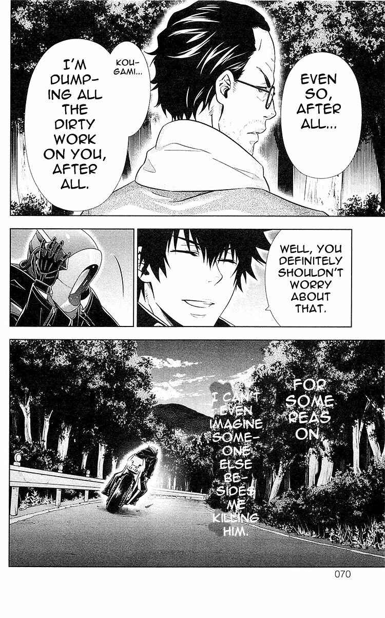 Page 40 Chapter 21 Psycho-Pass - Kanshikan Tsunemori Akane