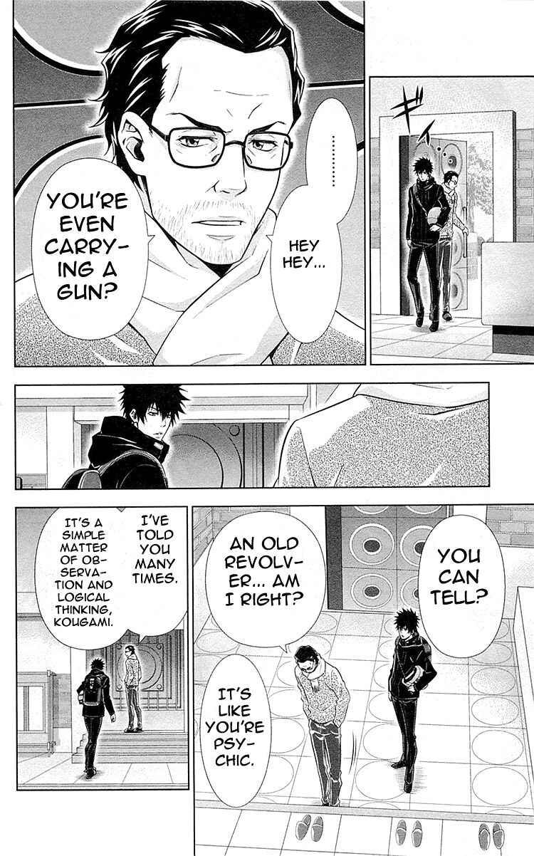 Page 6 Chapter 21 Psycho-Pass - Kanshikan Tsunemori Akane