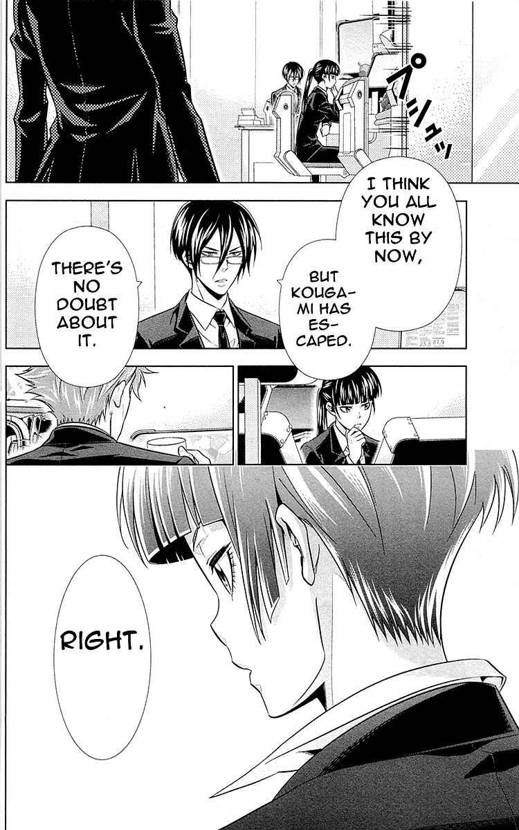 Page 8 Chapter 21 Psycho-Pass - Kanshikan Tsunemori Akane