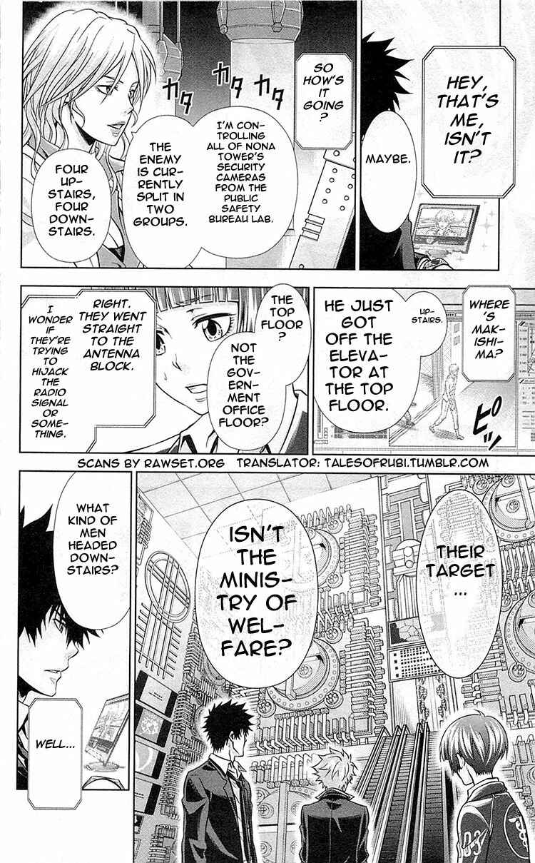 Page 15 Chapter 17 Psycho-Pass - Kanshikan Tsunemori Akane