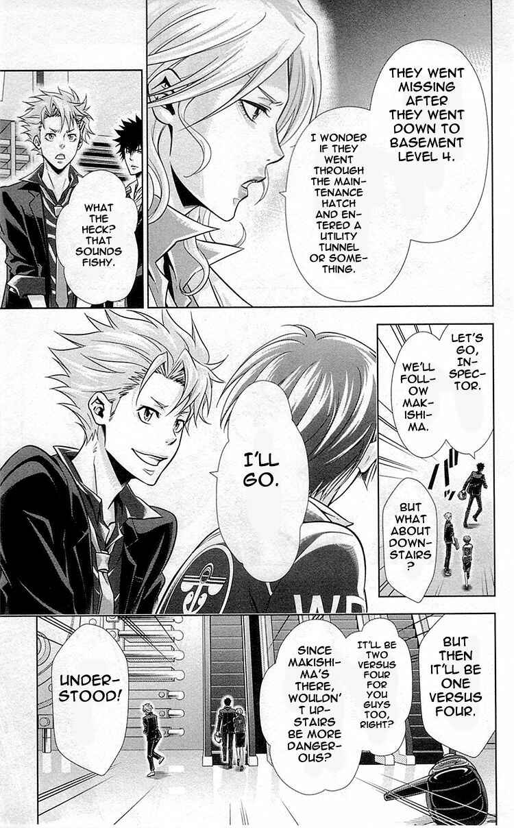 Page 16 Chapter 17 Psycho-Pass - Kanshikan Tsunemori Akane