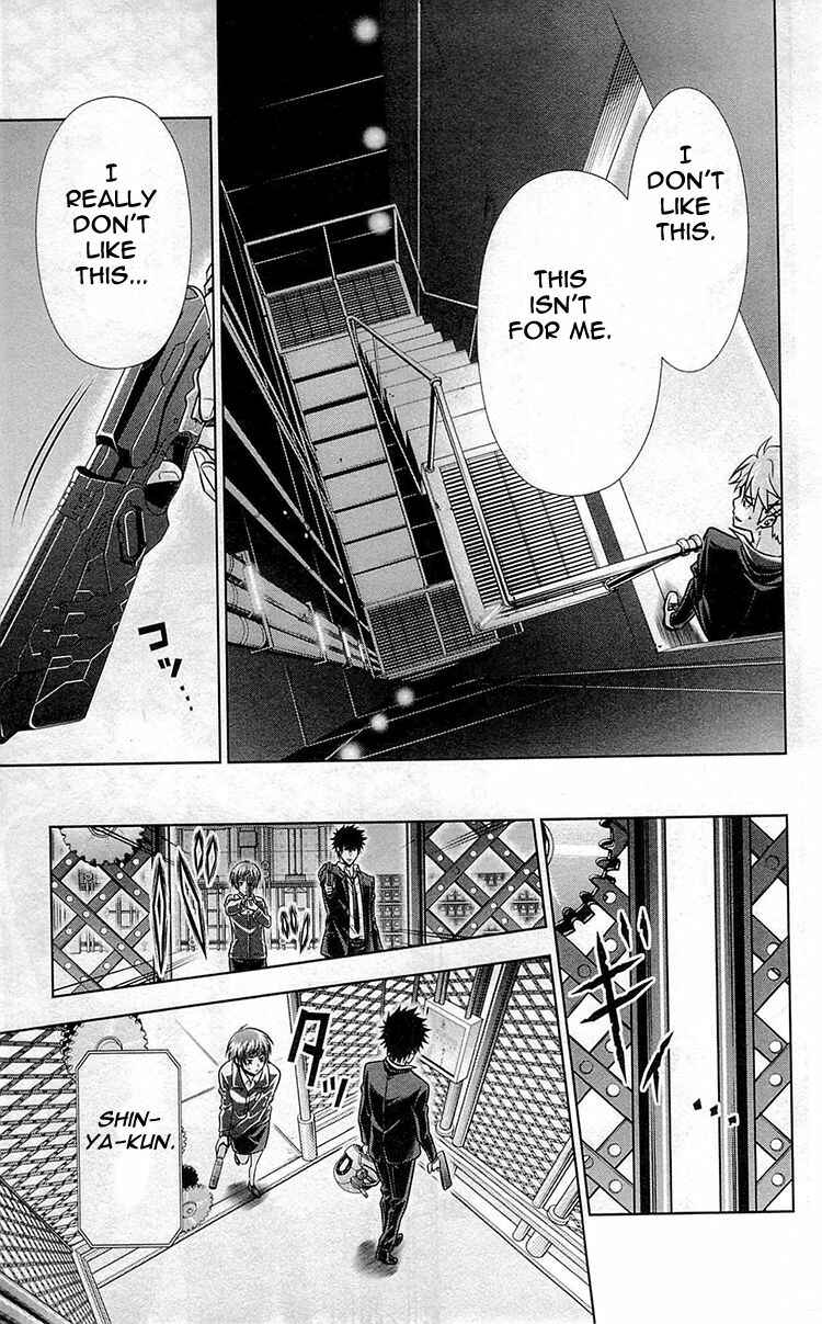 Page 20 Chapter 17 Psycho-Pass - Kanshikan Tsunemori Akane