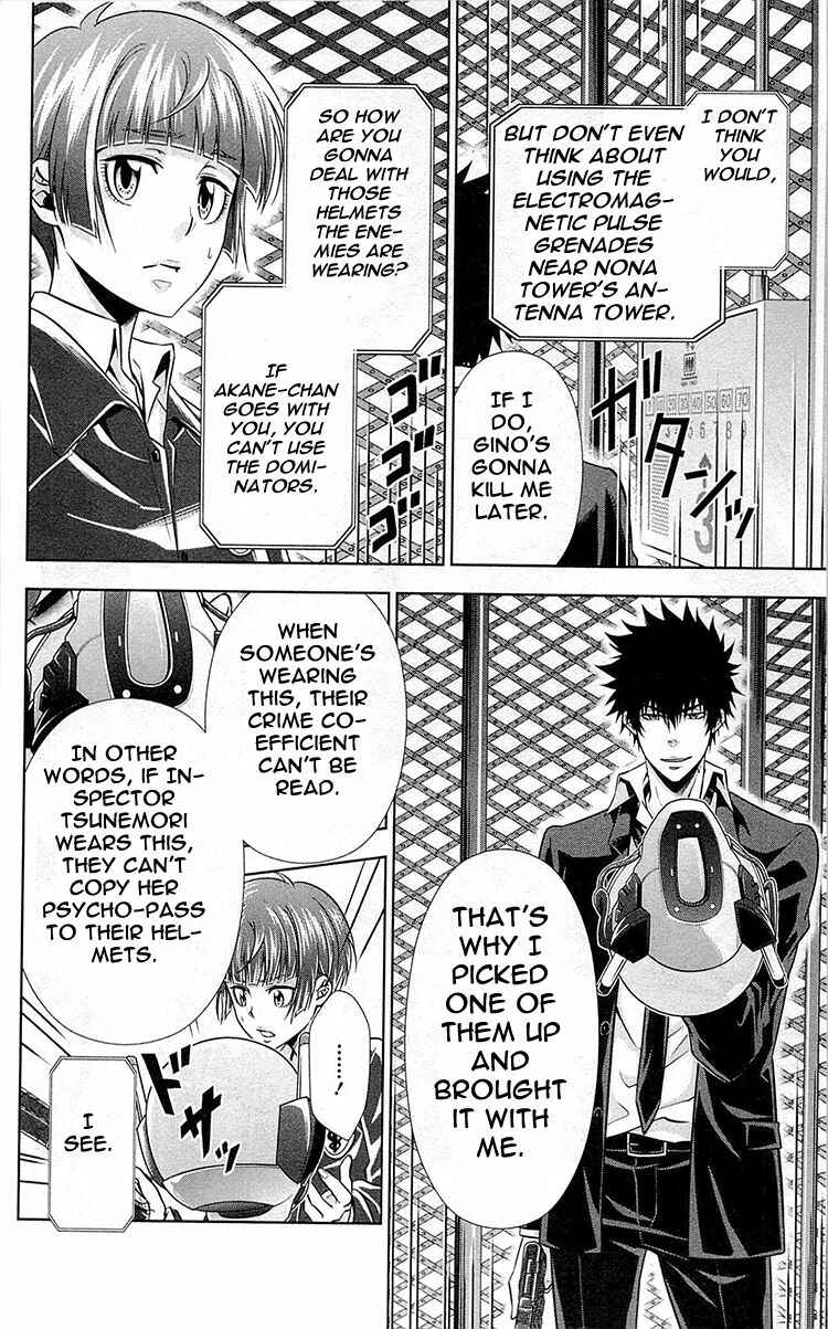 Page 21 Chapter 17 Psycho-Pass - Kanshikan Tsunemori Akane