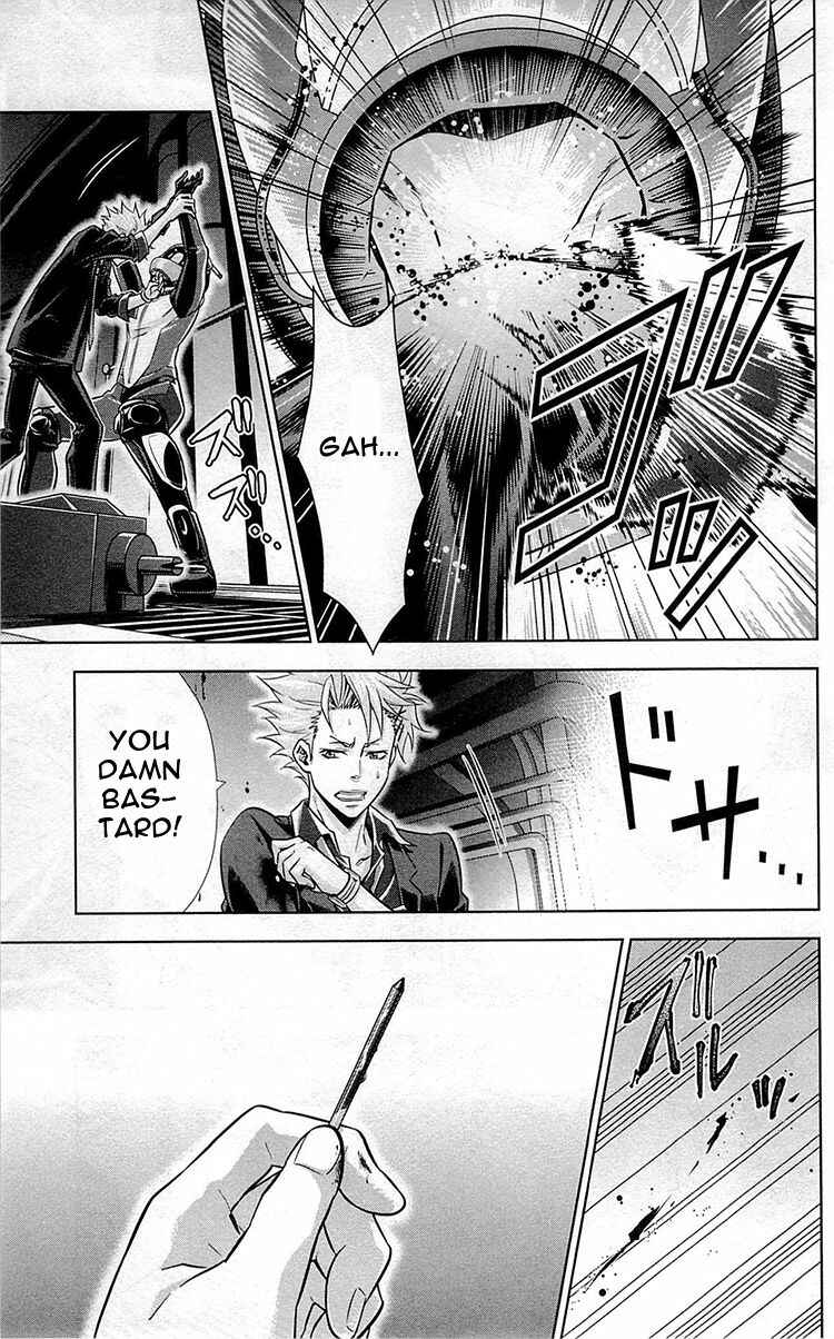 Page 26 Chapter 17 Psycho-Pass - Kanshikan Tsunemori Akane