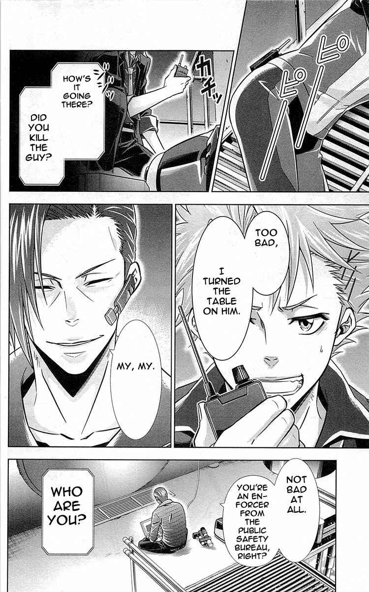 Page 27 Chapter 17 Psycho-Pass - Kanshikan Tsunemori Akane