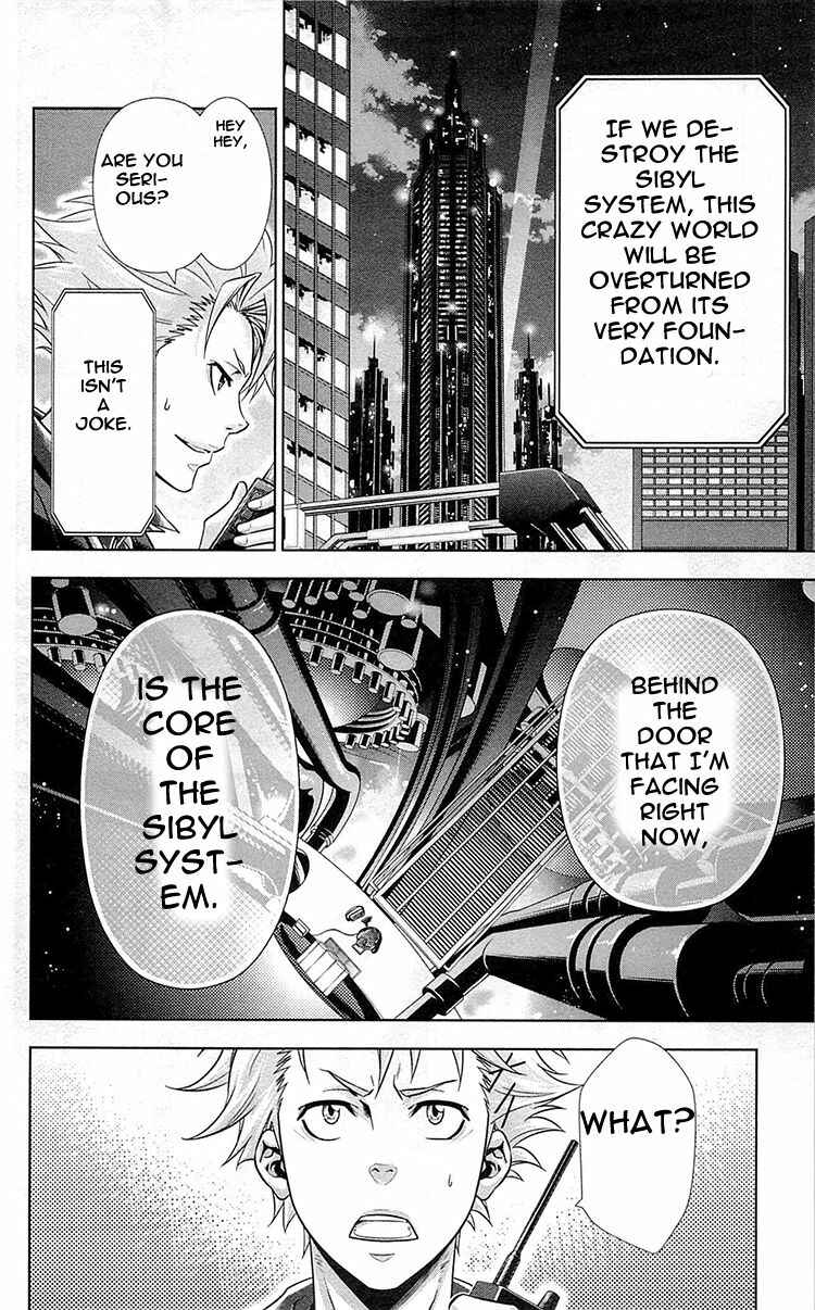 Page 29 Chapter 17 Psycho-Pass - Kanshikan Tsunemori Akane