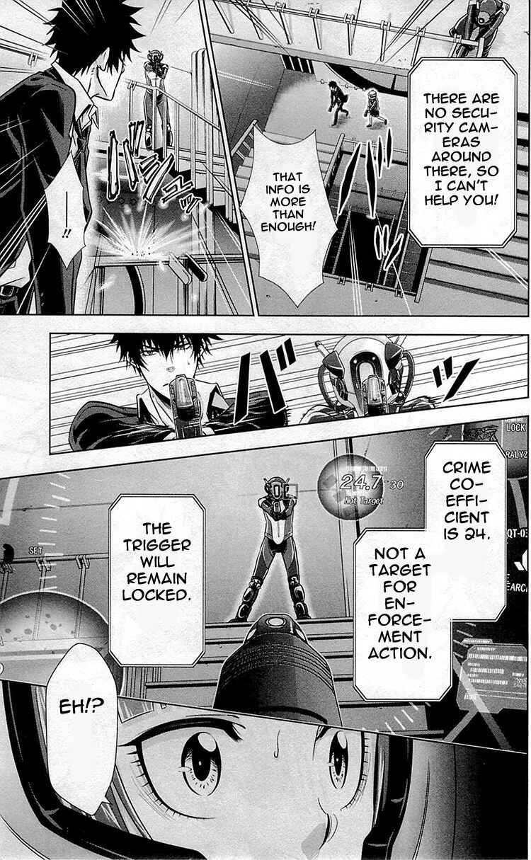 Page 34 Chapter 17 Psycho-Pass - Kanshikan Tsunemori Akane