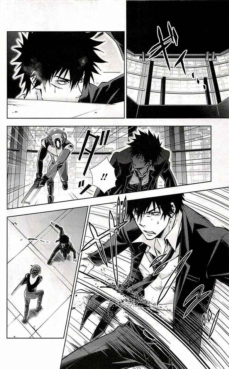 Page 39 Chapter 17 Psycho-Pass - Kanshikan Tsunemori Akane
