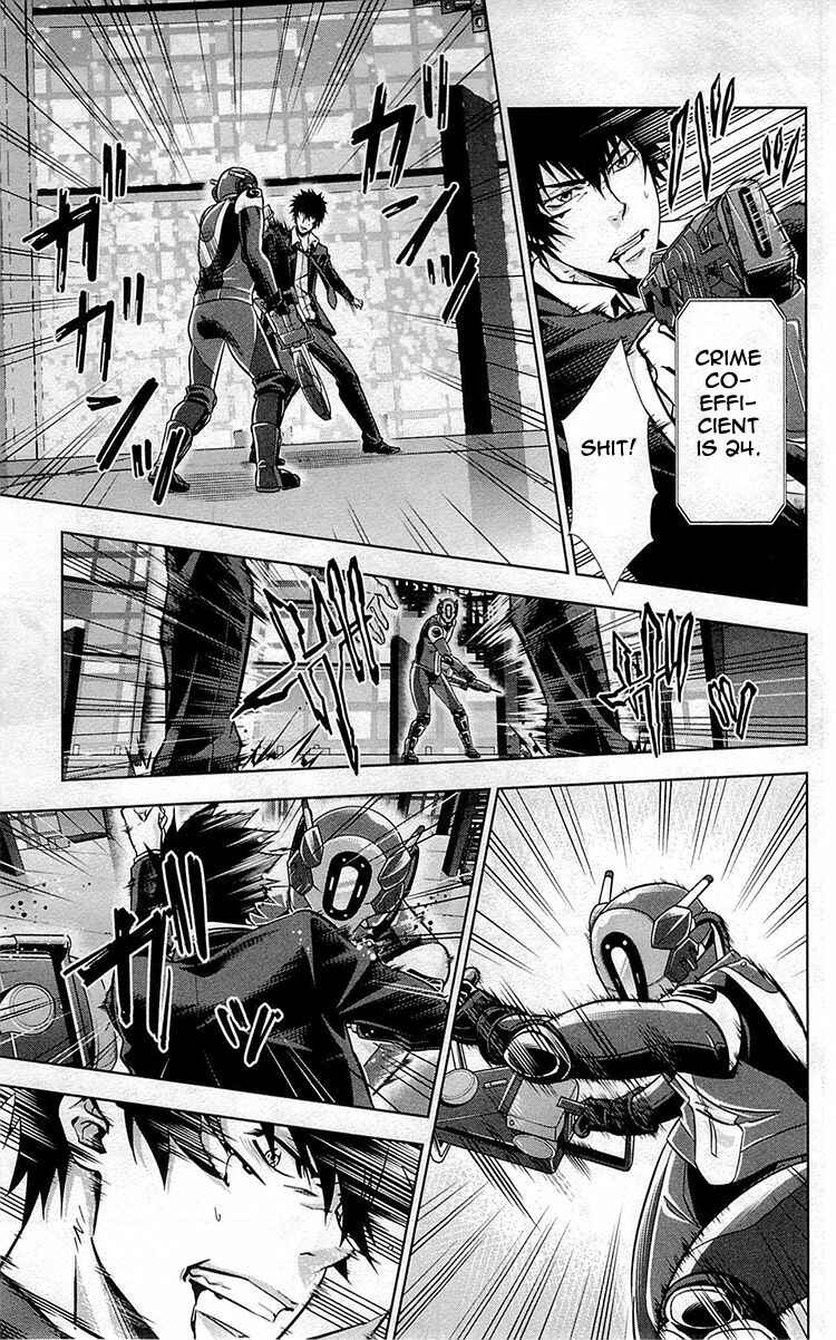 Page 42 Chapter 17 Psycho-Pass - Kanshikan Tsunemori Akane