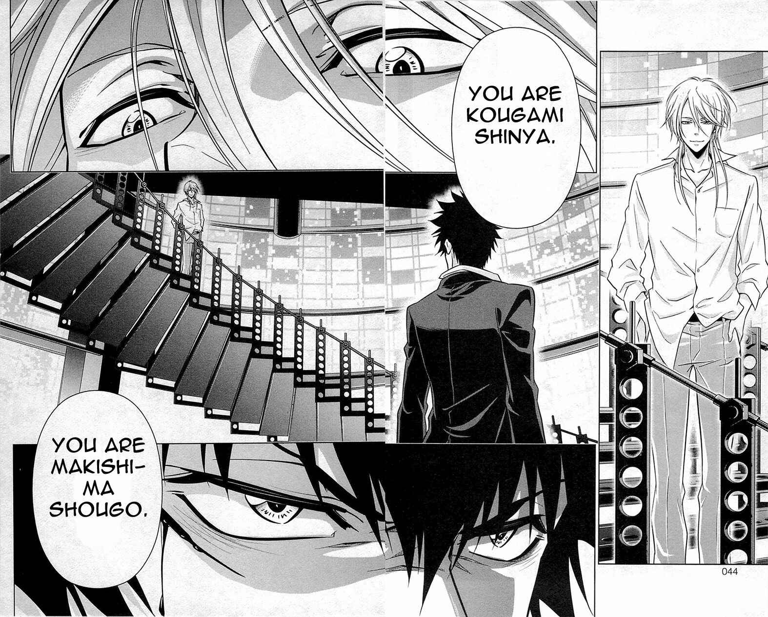 Page 45 Chapter 17 Psycho-Pass - Kanshikan Tsunemori Akane