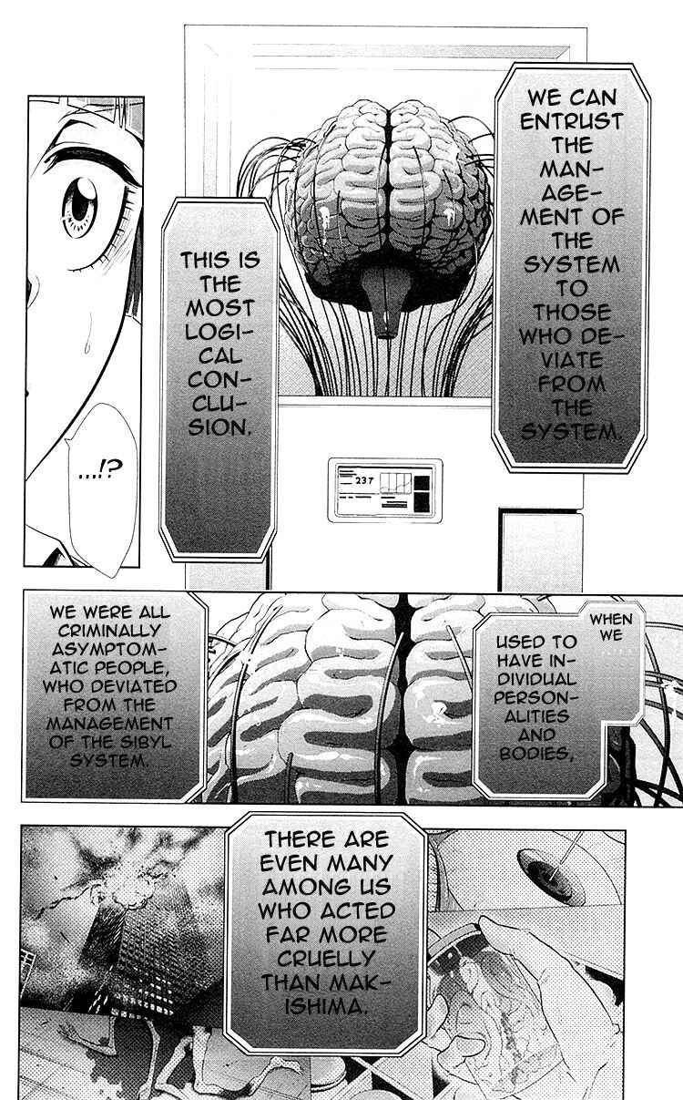 Page 10 Chapter 22 Psycho-Pass - Kanshikan Tsunemori Akane