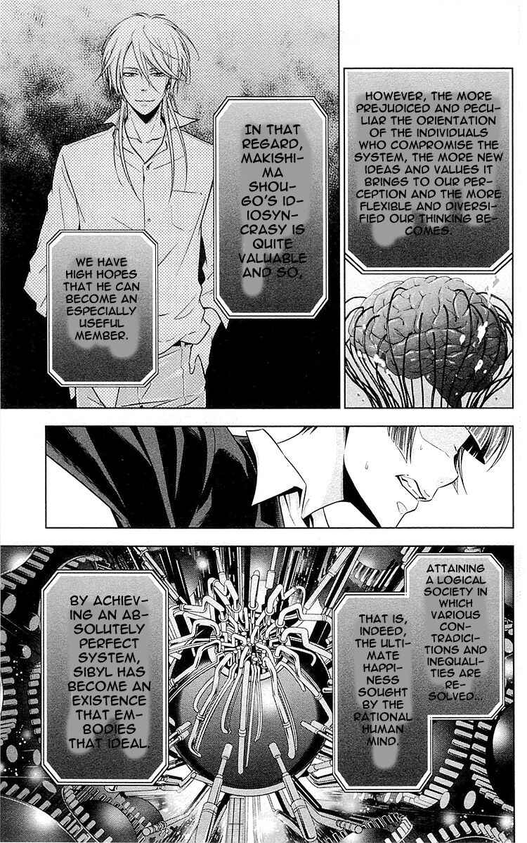 Page 13 Chapter 22 Psycho-Pass - Kanshikan Tsunemori Akane