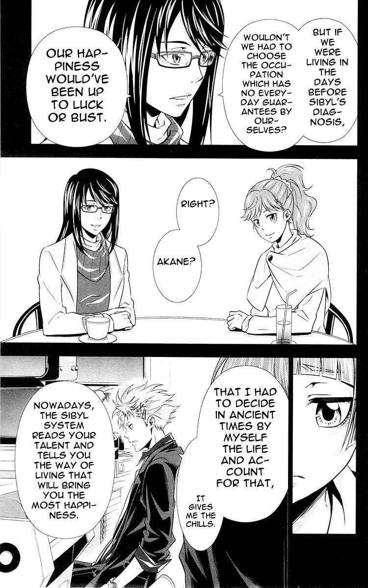 Page 17 Chapter 22 Psycho-Pass - Kanshikan Tsunemori Akane