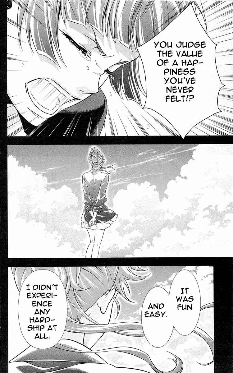 Page 22 Chapter 22 Psycho-Pass - Kanshikan Tsunemori Akane