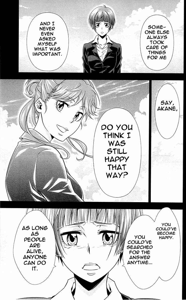 Page 23 Chapter 22 Psycho-Pass - Kanshikan Tsunemori Akane