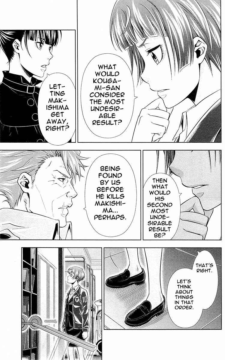Page 29 Chapter 22 Psycho-Pass - Kanshikan Tsunemori Akane
