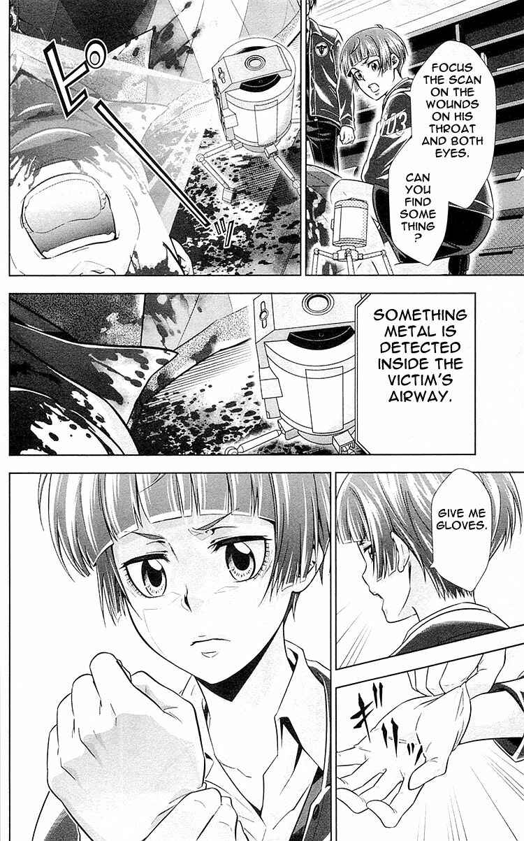 Page 32 Chapter 22 Psycho-Pass - Kanshikan Tsunemori Akane