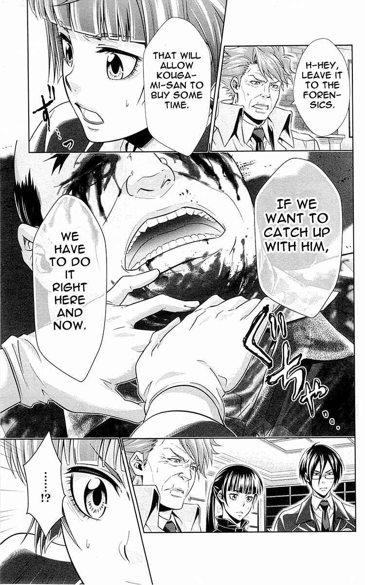 Page 33 Chapter 22 Psycho-Pass - Kanshikan Tsunemori Akane
