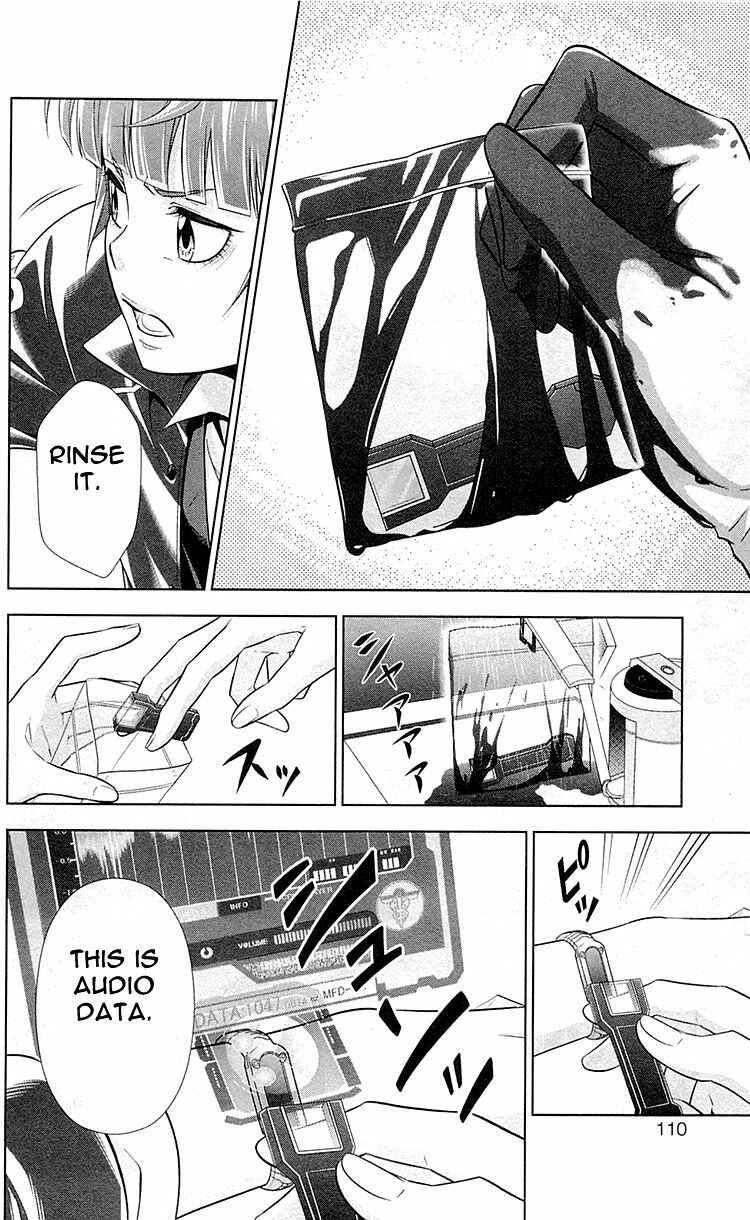 Page 34 Chapter 22 Psycho-Pass - Kanshikan Tsunemori Akane