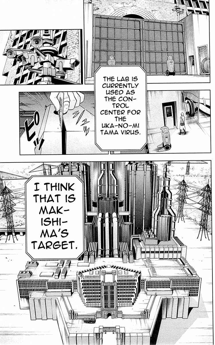 Page 37 Chapter 22 Psycho-Pass - Kanshikan Tsunemori Akane