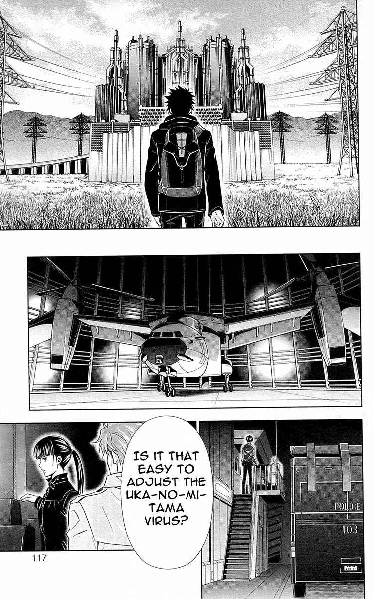 Page 41 Chapter 22 Psycho-Pass - Kanshikan Tsunemori Akane